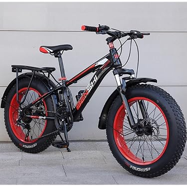 Amazon.co.jp 最新リリース: マウンテンバイク の新着ランキングです。